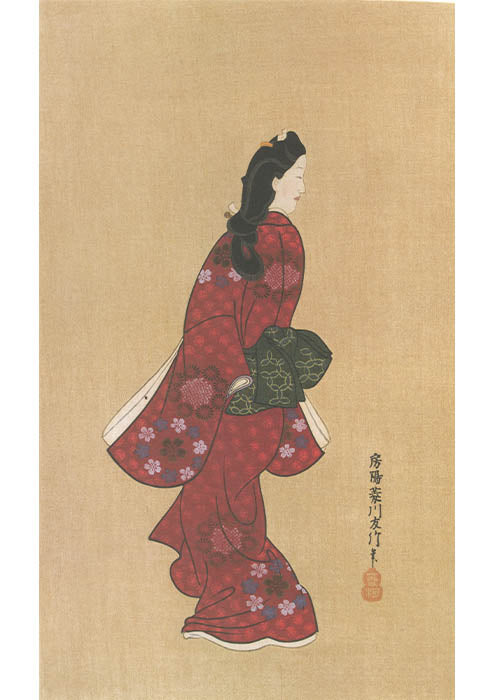 Lady In Kimono
